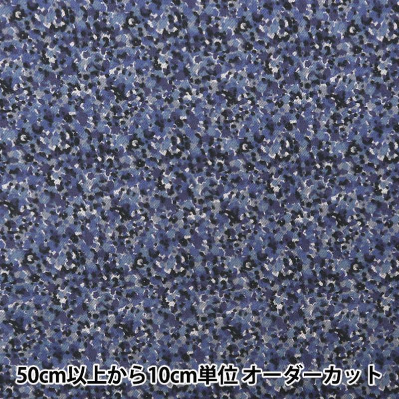 from-quantity-5-fabric-liberty-fabric-airy-cott-sprinkle-dc31026-j24d-liberty-japan
