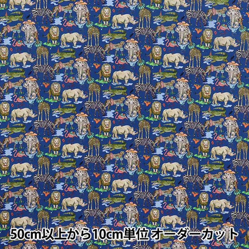 quantity-starting-from-5-fabric-liberty-fabrics-organic-tana-lawn-pool-party-157j7491125du-liberty-japan