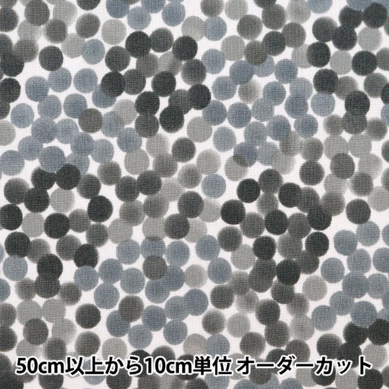 from-quantity-5-fabric-sheetingangel-software-nova-dot-small-nse-wado-bkgr-kokka