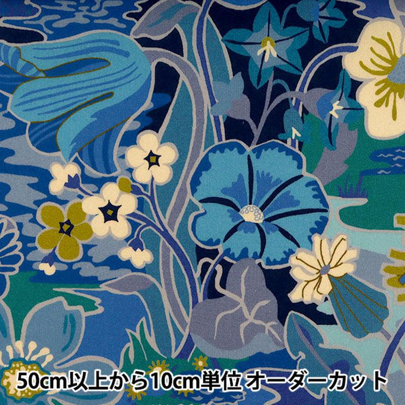 from-quantity-5-fabric-liberty-liberty-print-tana-lawn-sunshine-medu-3631112-b-liberty-japan