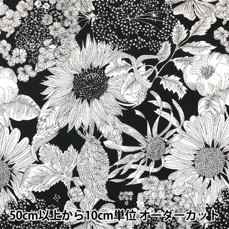 from-quantity-5-fabric-liberty-liberty-print-tana-lawn-swim-dancelair-5672151s-te-liberty-japan