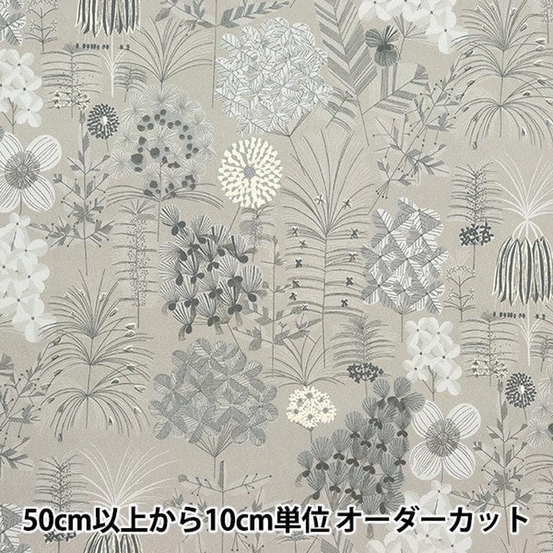 from-quantity-5-fabric-ueno-richiblod-hanazono-gray-unrf-05-gry