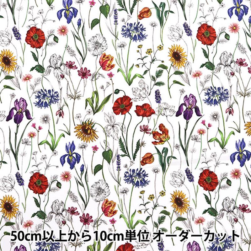 from-quantity-5-fabric-liberty-fabric-tana-lawn-medung-muse-363514125au-liberty-japan