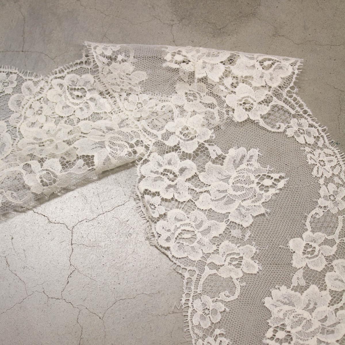 ivory-floral-polycotton-lace-trim-14-5cm
