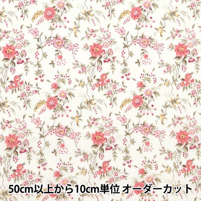 from-quantity-5-fabric-liberty-fabric-organictana-lawn-floribanda-157j902-c-liberty-japan