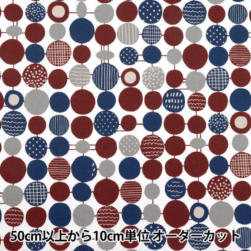 quantity-starting-from-5-fabric-nova-sheeting-dot-grid-bordeaux-nse-dot-br-kokka-yuzawayaoriginal