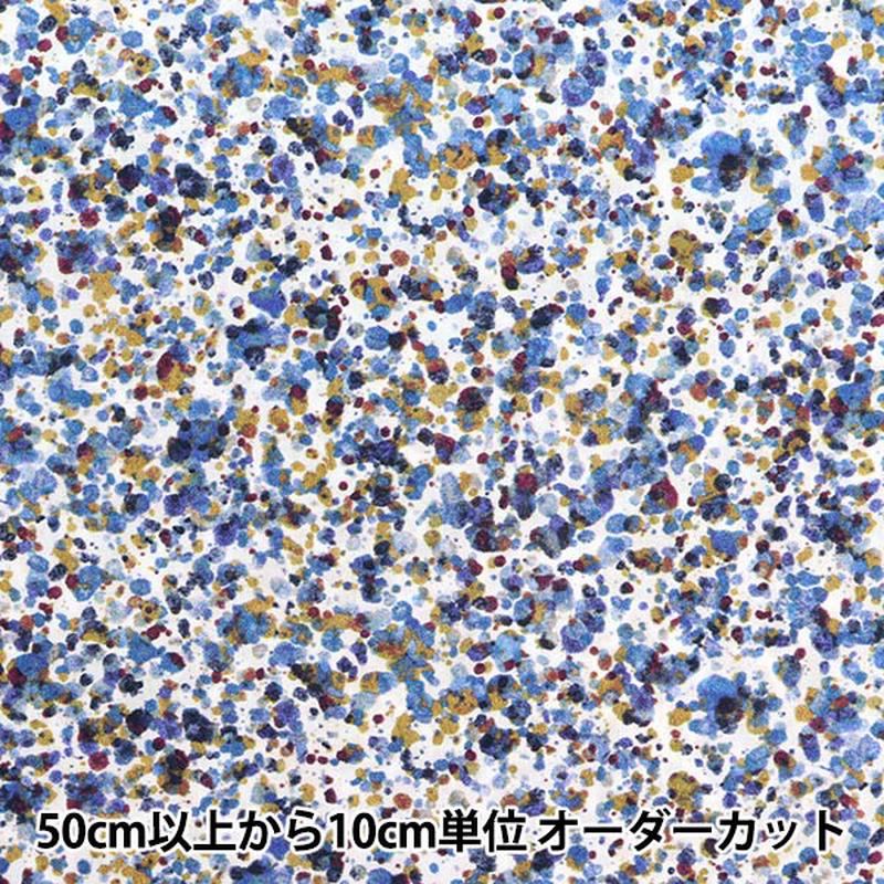 from-quantity-5-fabric-liberty-fabric-tana-lawn-sea-salt-36333247-23at-liberty-japan