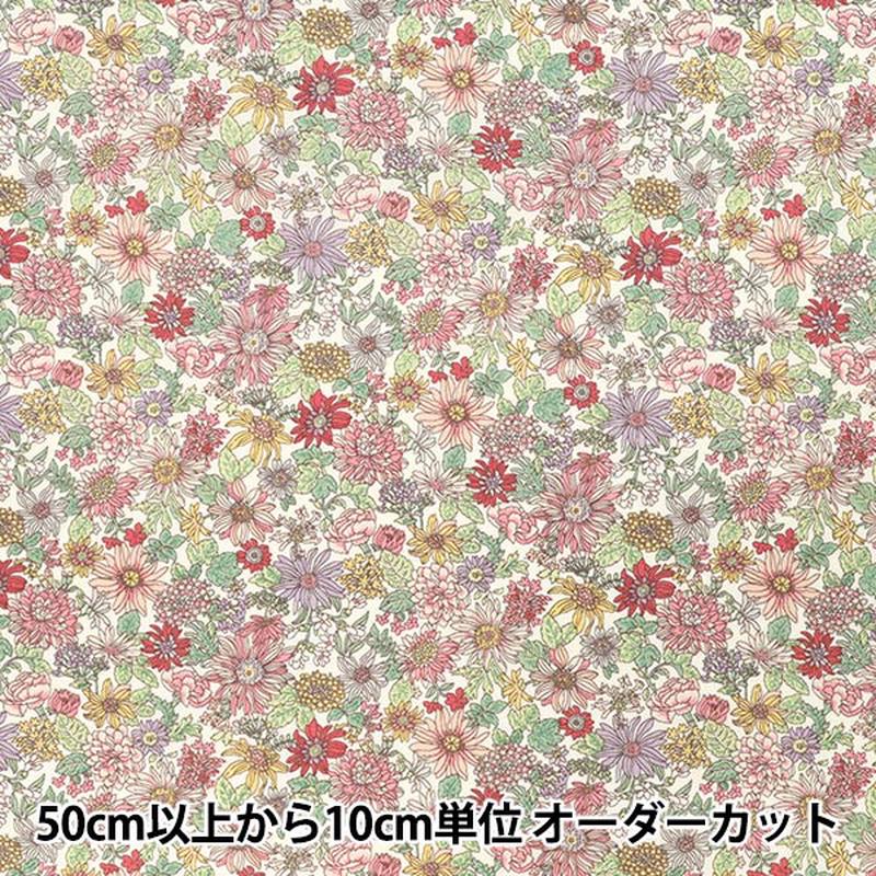quantity-starting-from-5-fabric-broad-small-flower-pattern-pink-kts7123-a-cotton-kobayashi