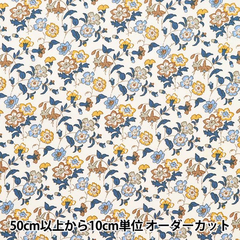 from-quantity-5-fabric-liberty-fabric-tana-lawn-aisha-1223207-p23c-liberty-japan