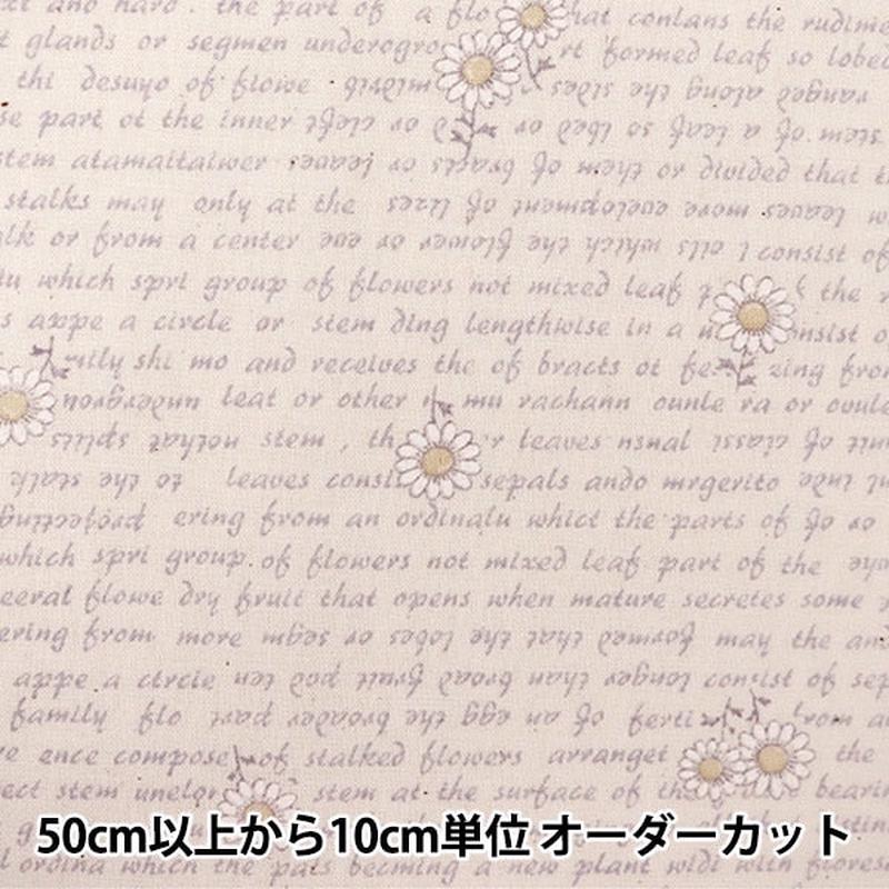 from-quantity-5-fabric-scare-print-lucky-print-english-flower-pattern-kw-3115-7f