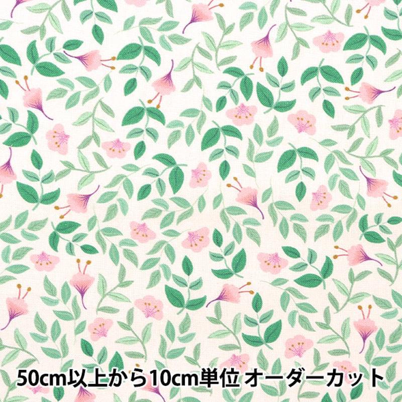 from-quantity-5-fabric-usa-cotton-dearstella-ocean-floral-d2096-white