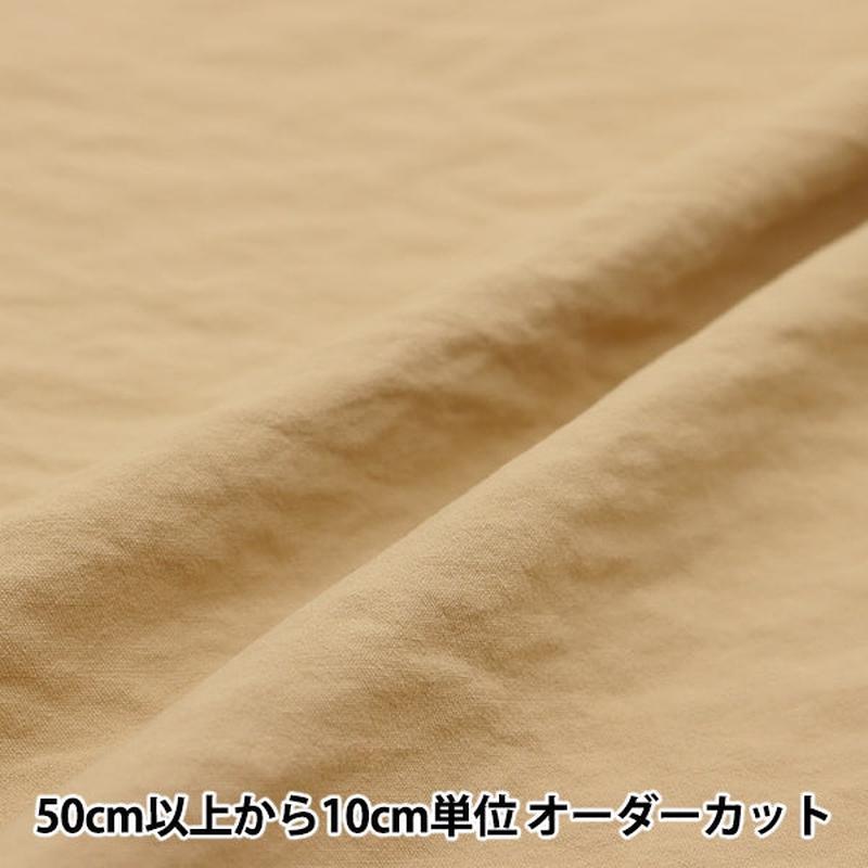 from-quantity-5-fabric-eco-bload-washer-processing-beige-7591-4
