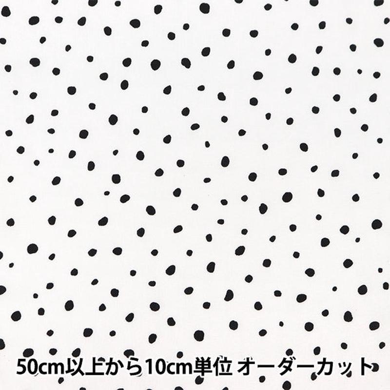 from-quantity-5-fabric-melty-leyon-dalmatian-white-rypt-da-a