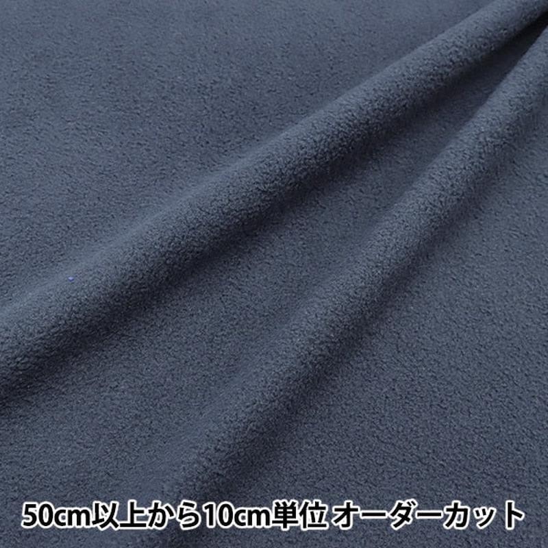from-quantity-5-fabric-double-sided-brushed-fleece-moisture-absorption-heat-antipilling-navy-ka22-1-nv