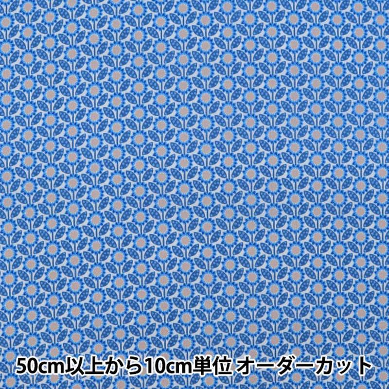 from-quantity-5-fabric-liberty-liberty-print-tana-lawn-sunny-sunny-1221203-p21a-liberty-japan