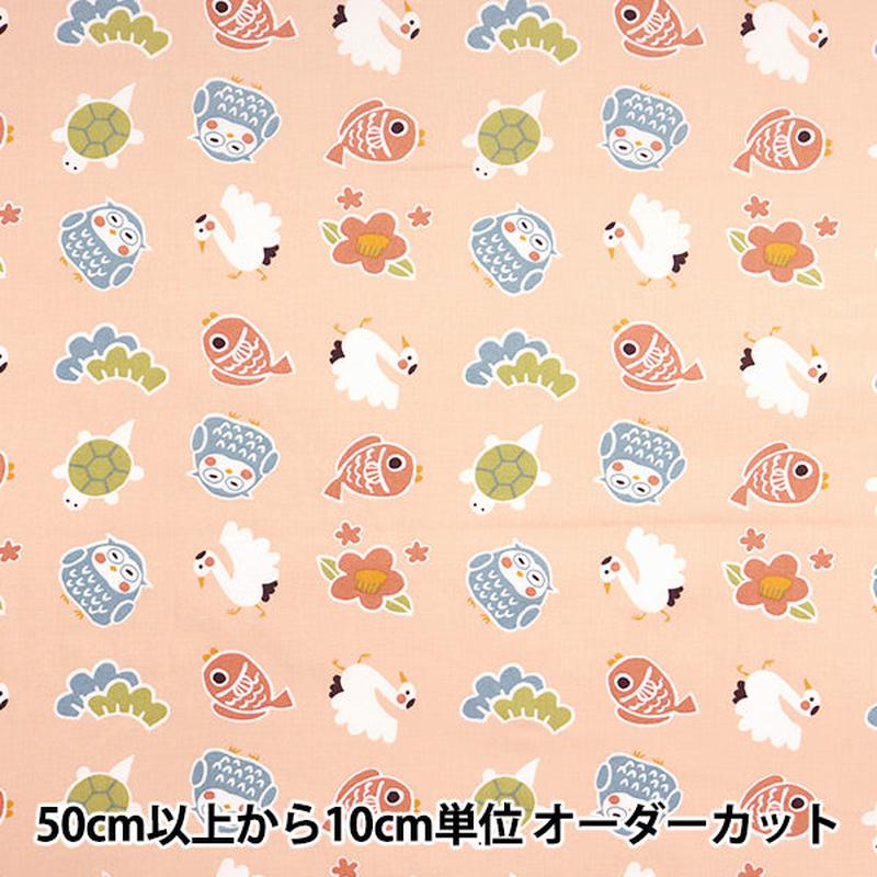 quantity-starting-from-5-fabric-japan-print-2-happy-pink-142-1358-c1