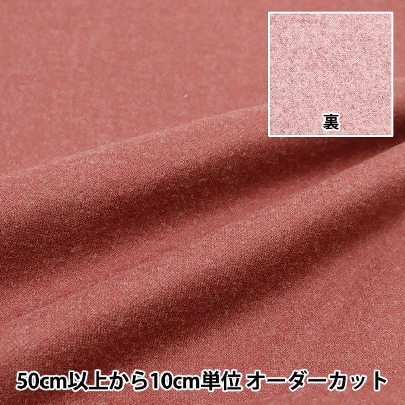 from-quantity-5-fabric-woollike-stretch-pink-wllike-so-pi