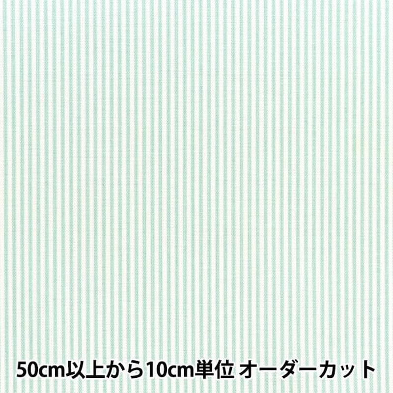 from-quantity-5-fabric-poplin-homy-collection-stripe-pattern-dh13196s-d