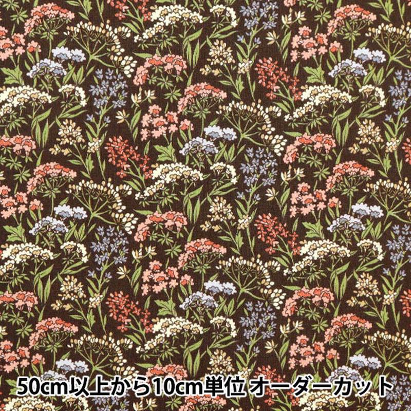 from-quantity-5-fabric-liberty-fabric-organictana-lawn-lankashafields-157j910-c-liberty-japan