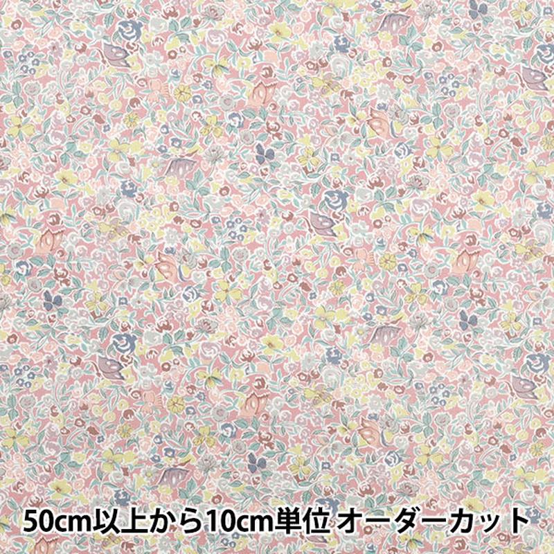 quantity-starting-from-5-fabric-liberty-fabrics-organic-tana-lawn-floral-soprano-157j930-25bu-liberty-japan