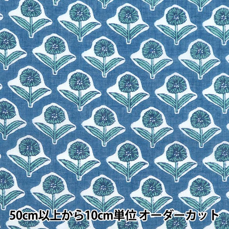 from-quantity-5-fabric-indoor-print-floral-pattern-navy-ram-boi-r32s