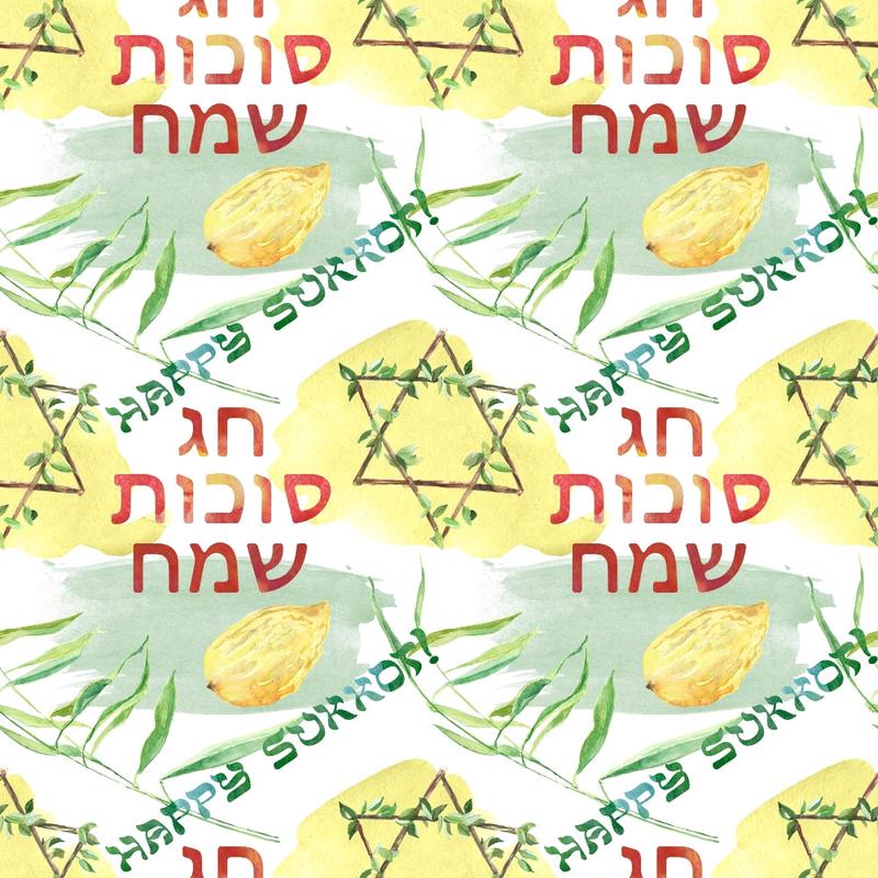 watercolor-happy-sukkot-pattern-8-quilting-cotton-fabric
