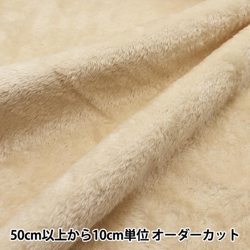 quantity-starting-from-5-fabric-a-super-water-repellent-twill-boa-bonding-buff-that-repels-water-very-much-boa-twtc-bf