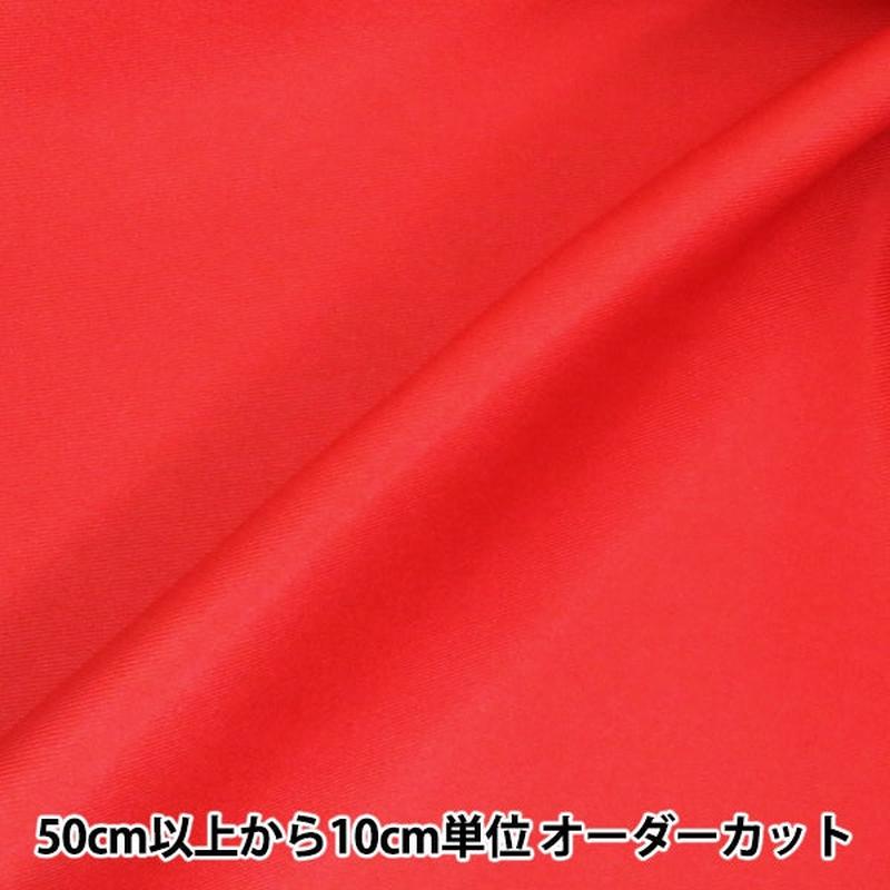 from-quantity-5-fabric-costume-twill-fabric-red