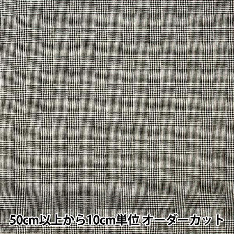 from-quantity-5-fabric-t-r-brushed-check-glen-check-black-trc8000-02