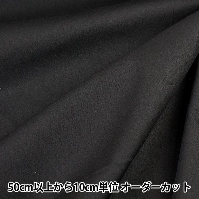 from-quantity-5-fabric-color-broad-solid-cailla-060-black-ybc40205