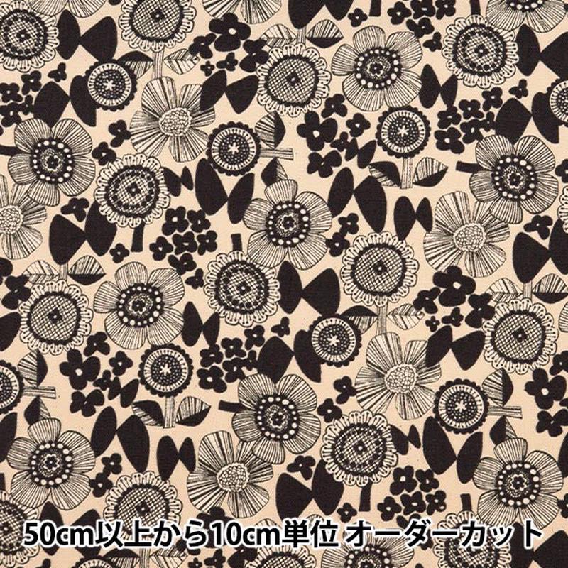 from-quantity-5-fabric-oxford-linnea-scandinavian-floral-pattern-beige-yka-26000-2a-kokka