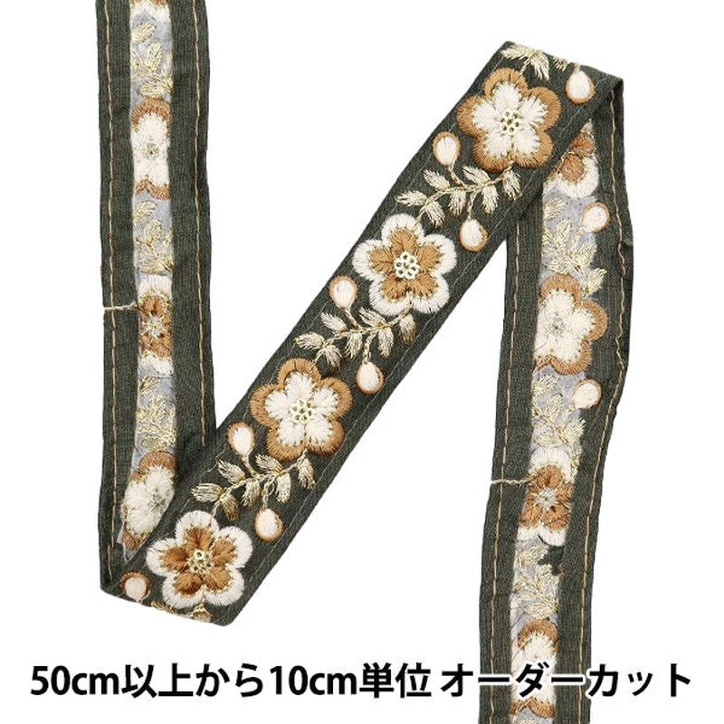 from-quantity-5-handicrafttrim-2023-indian-embroidery-trim-brown-x-white-2223e