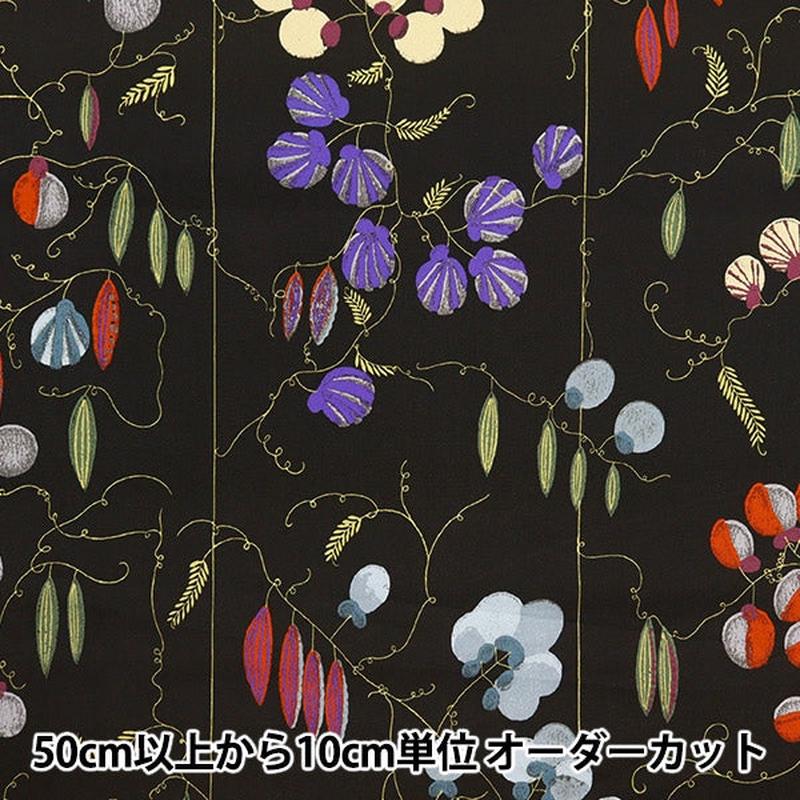 from-quantity-5-fabric-ueno-richiblod-soramame-black-unrf-04-bk