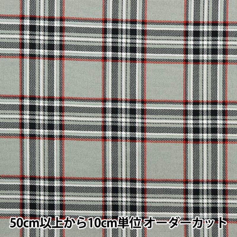 quantity-starting-from-5-fabric-oxford-tartan-check-grey-ap31802-b