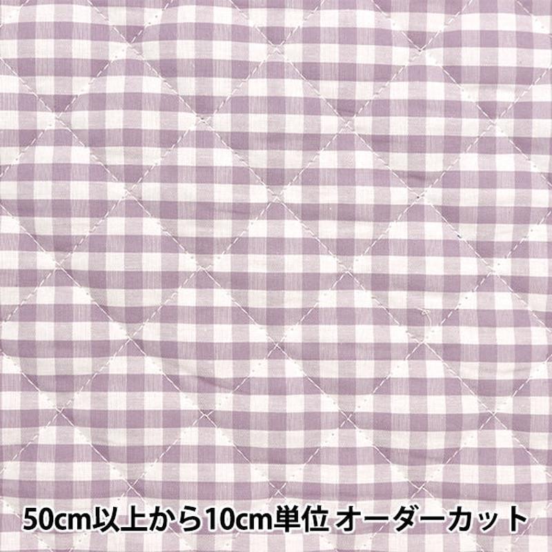 from-quantity-5-fabric-dyeing-gum-kilt-smile-color-orchid-q-co-gim24-oc
