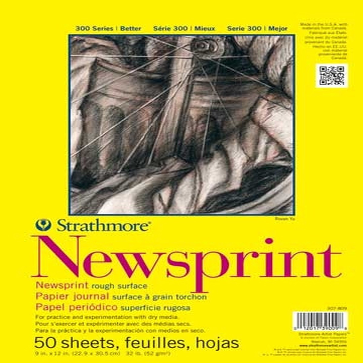 strathmore-newsprint-pad-14x17