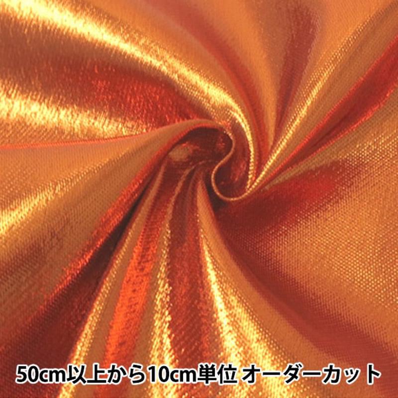 from-quantity-5-fabric-lamezaten-498-orange