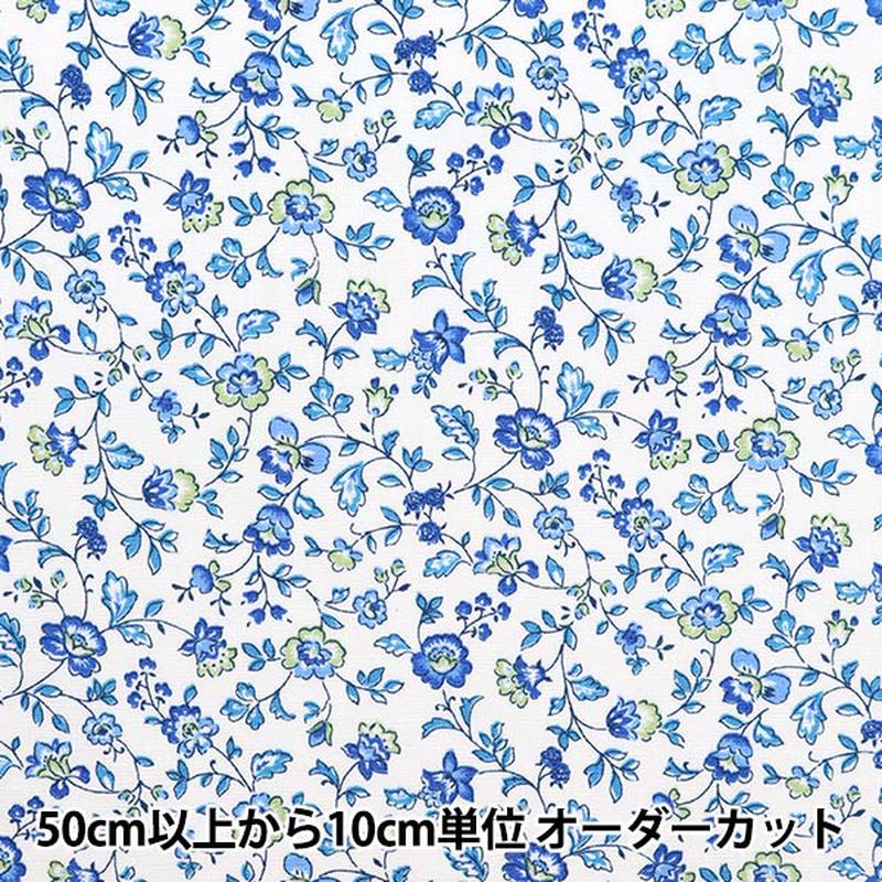 from-quantity-5-fabric-broad-mini-salasa-blue-4224-1-2