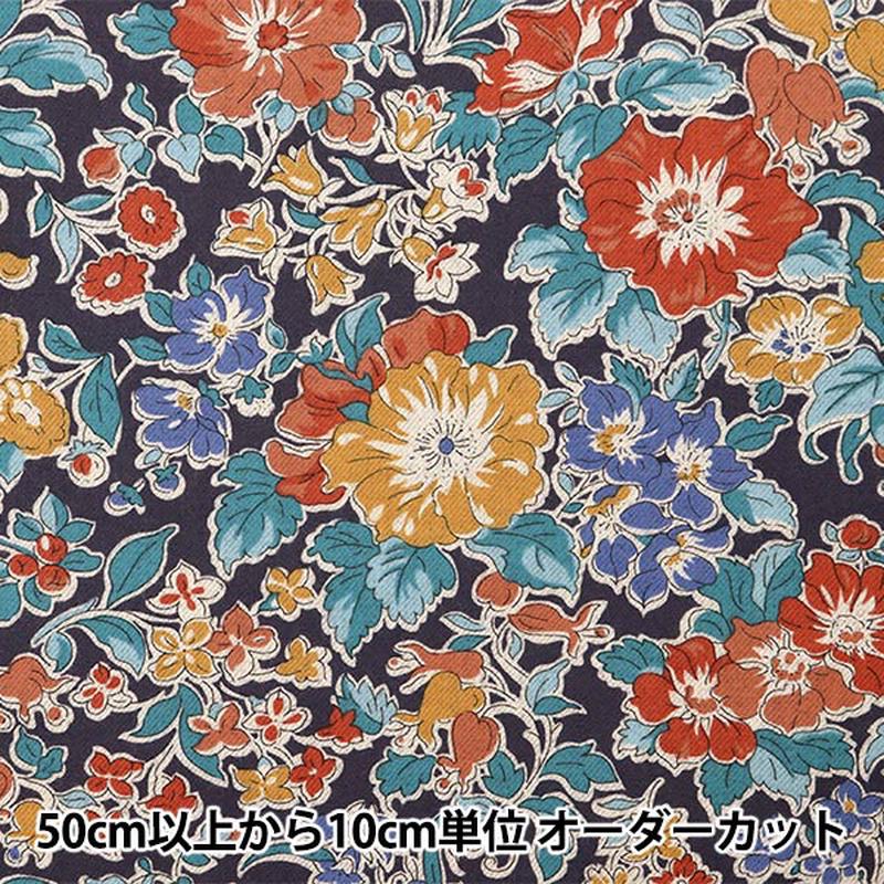 from-quantity-5-fabric-liberty-fabric-airy-cott-claire-rich-3633103lj23p-liberty-japan