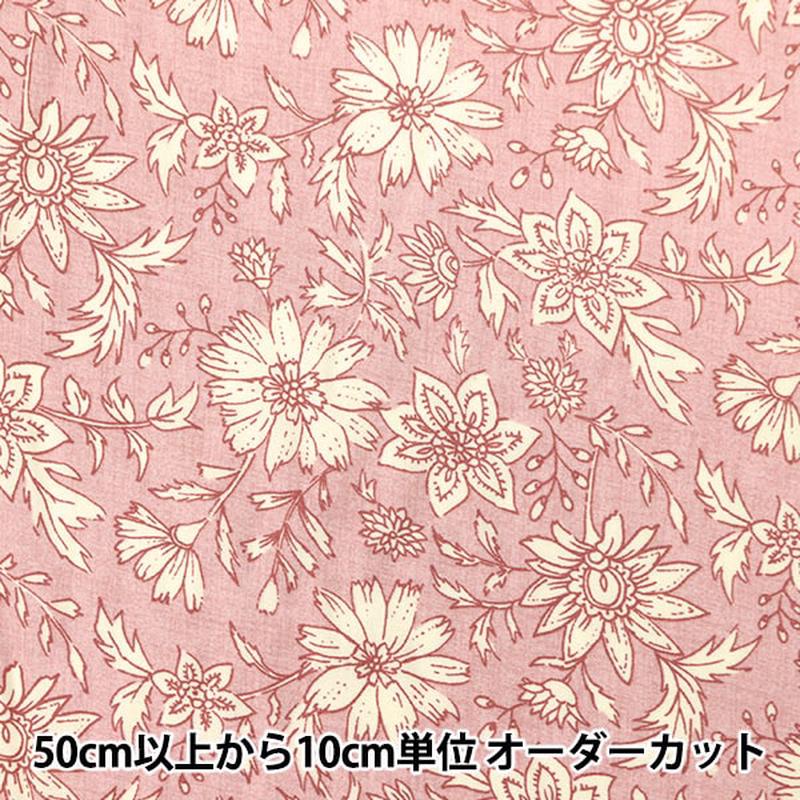 from-quantity-5-fabric-melty-rayon-sarasa-pink-rypt-in-b