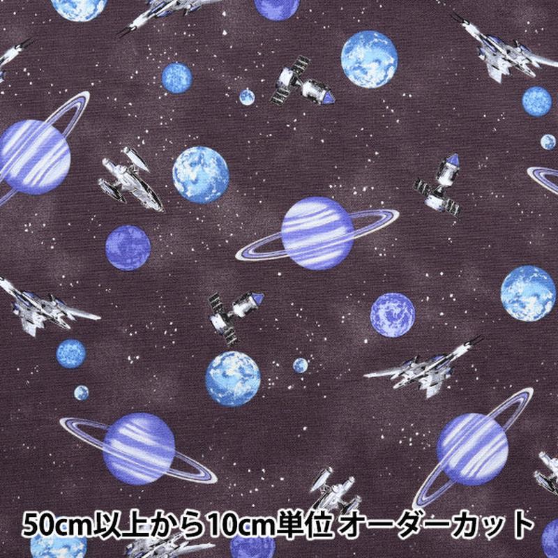 from-quantity-5-fabric-oxford-favorite-series-cosmic-gray-mowf-153gry