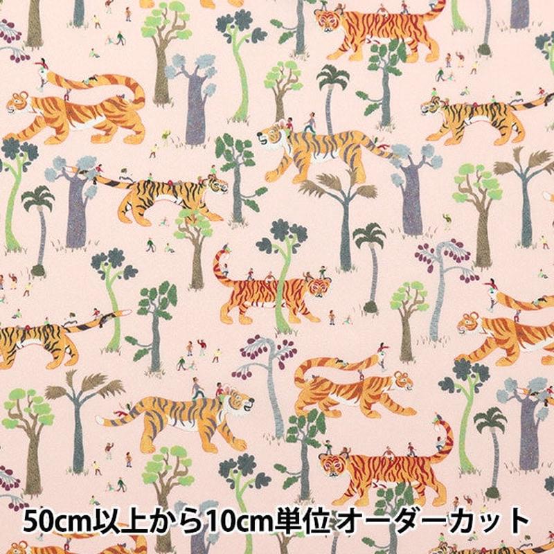 from-quantity-5-fabric-liberty-fabric-tana-lawn-tigers-touring-363j7304-b-liberty-japan