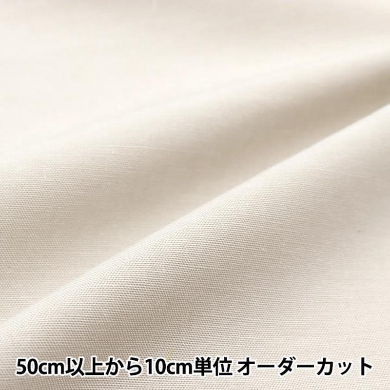 from-quantity-5-fabric-20s-dungaree-beige-kw8420-51