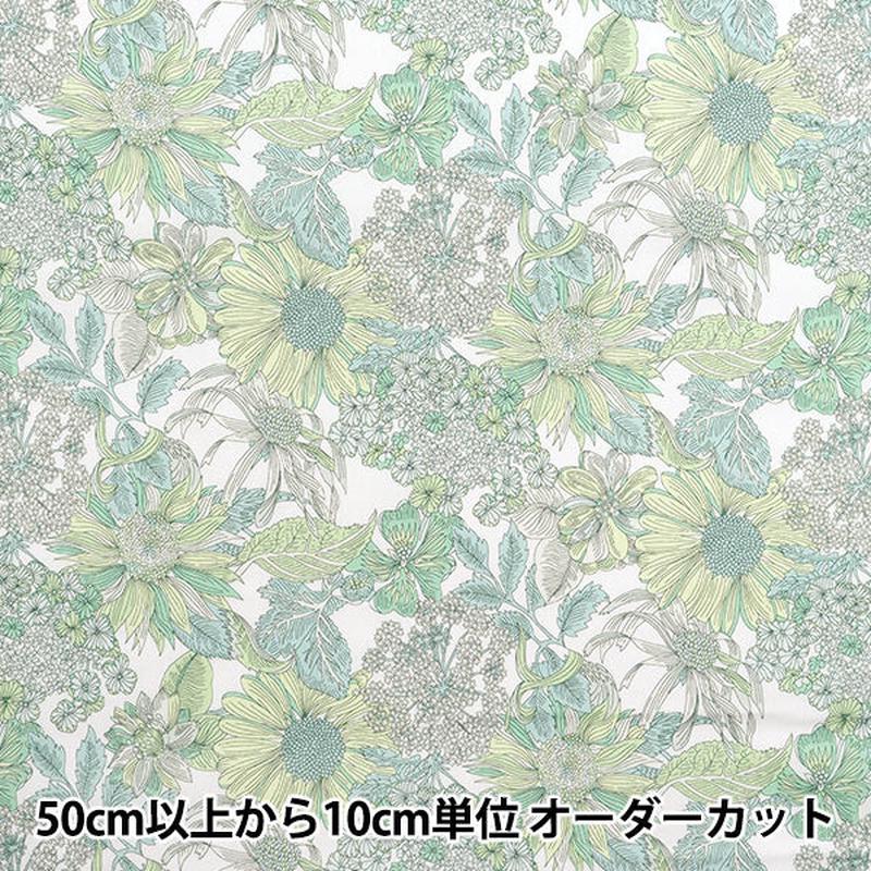 quantity-starting-from-5-fabric-liberty-fabrics-tana-lawn-angelica-gala-3631034-j25h-liberty-japan