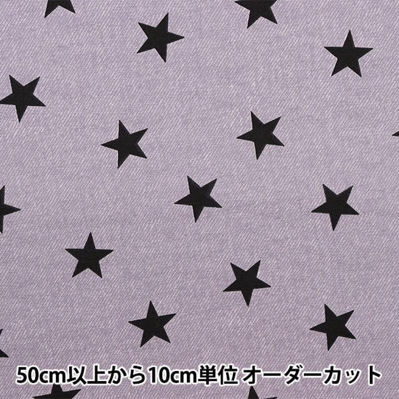 from-quantity-5-fabric-oxford-tip-top-basic-star-purple-dt10412-g