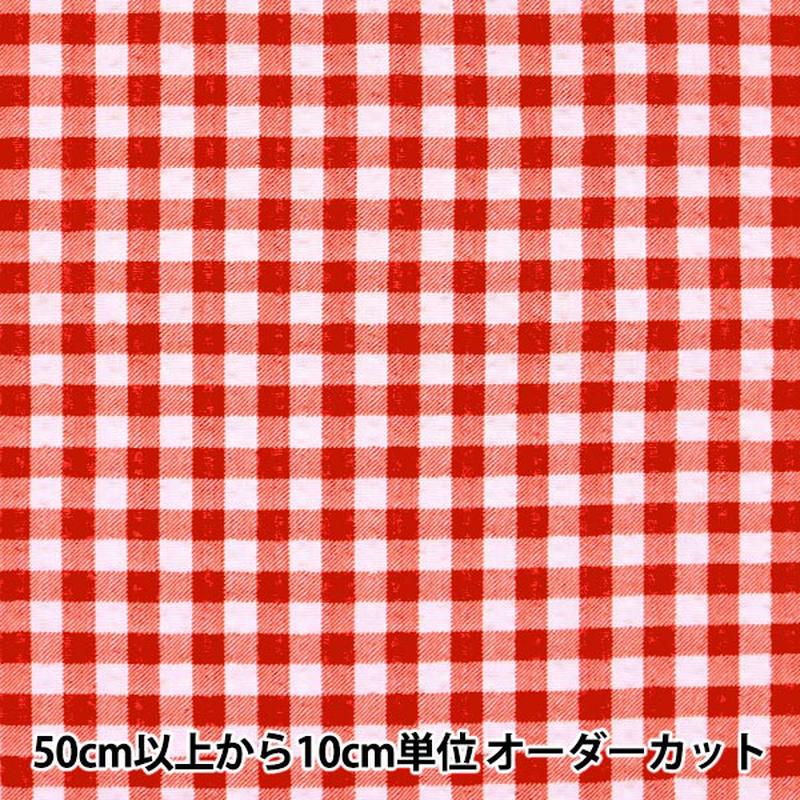 from-quantity-5-fabric-ripple-gingham-red-b-83032-1-3