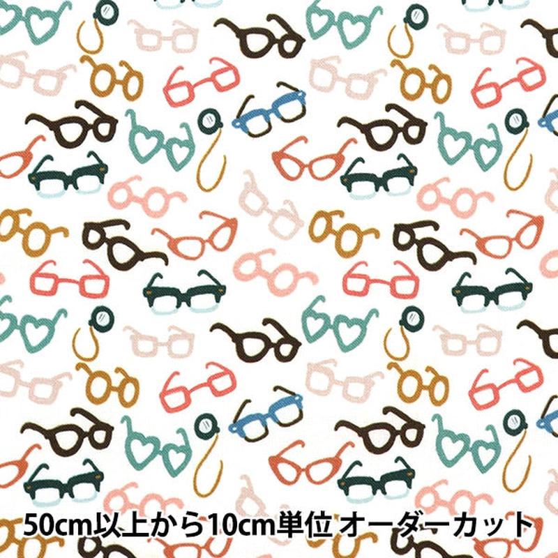 from-quantity-5-fabric-usa-cotton-glassiz-1993-white