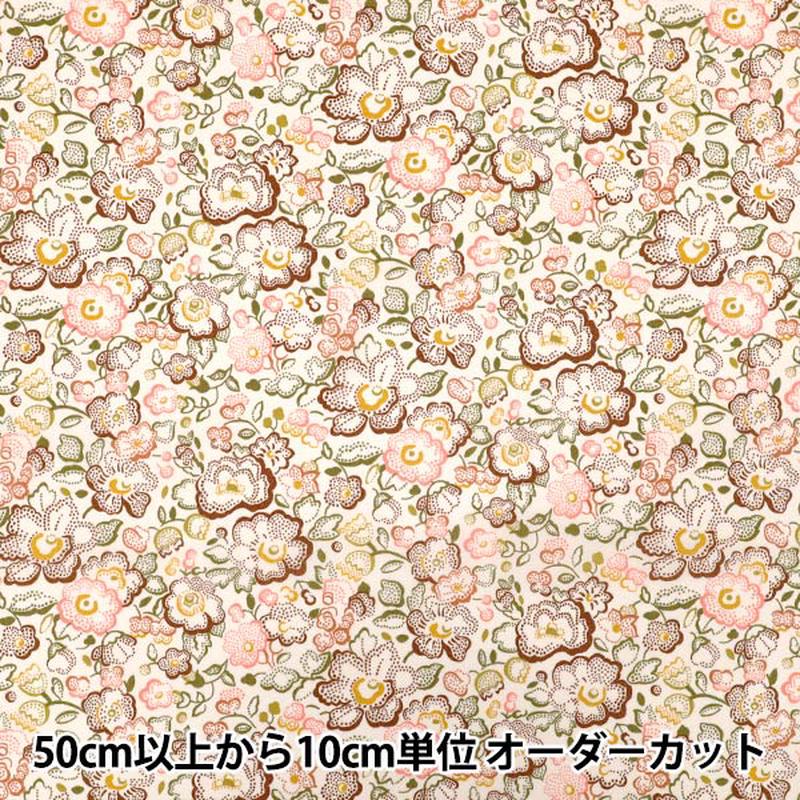 quantity-starting-from-5-fabric-liberty-fabrics-tana-lawn-betsy-dot-363524425bu-liberty-japan