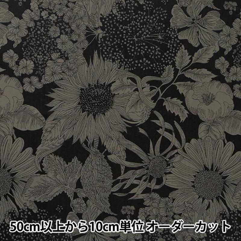 from-quantity-5-fabric-liberty-liberty-print-tana-lawn-swim-dancelair-5672151s-ue-liberty-japan