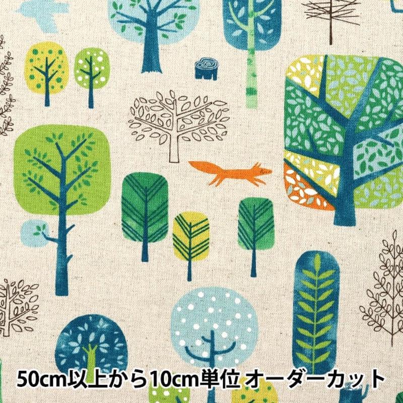 from-quantity-5-fabric-cotton-linen-canvas-nordic-mood-sk-6700-3a-senyo-merchant